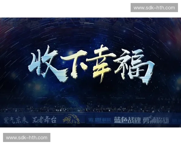 双雄争霸的流金岁月:苏宁与华夏,那场关于梦想与金元的巅峰博弈 双雄争霸的流金岁月:苏宁与华夏,那场关于梦想与金元的巅峰博弈